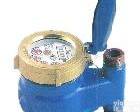  高品质旋翼立式冷水<em>水表</em>(图)厂家<em>直销</em>