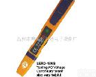 LERD 48NS 测电笔，电笔，数显电笔，感应电笔，电压测量器  发音电笔