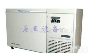  【专业<em>品质</em>】<em>药品</em>冷藏箱 4-8度