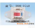 <em>DDH</em>-3518 <em>DDH</em>-3518 <em>电平表</em>