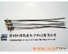 电热水壶温度<em>传感器</em> 电热水壶 车载电热水杯用温度<em>传感器</em> 温度探头 感温探头 <em>热敏</em>电阻