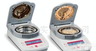  MB23、MB25<em>基础型快速水份测定仪</em>