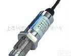 <em>应变式</em>/扩散硅 <em>压力</em>（<em>应变式</em>/扩散硅）<em>变送器</em>