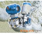 ZK-<em>3051</em>/3351 电容式智能<em>压力</em>差压<em>变送器</em>，天津<em>压力</em>/差压<em>变送器</em>