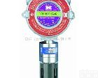  <em>防爆</em>光<em>离子</em>有机气体检测仪|探测器|报警器PI-600型