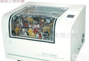  恒温摇床 水浴<em>振荡器</em>气浴往返<em>旋转</em><em>振荡器</em>微量<em>振荡器</em>