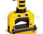 CWC CWC-150V 液压<em>分体式</em>铜、<em>铝排</em>、切断工具