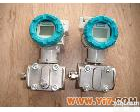 PDS 493H <em>PDS智能变送器</em>493H