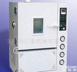  高<em>低温</em><em>交变</em>机,高<em>低温</em><em>交变</em>湿热实验机，高<em>低温</em>湿热