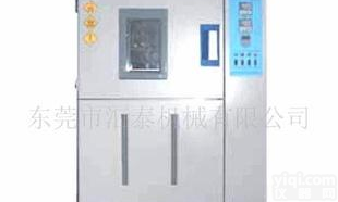  高低温<em>交变</em>机,高低温湿热<em>实验机</em>，高低温<em>交变</em>实验