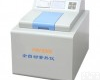 HW-5000型 煤的发热量检测仪/全自动<em>量热仪</em>