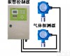 有毒气体<em>报警器</em> <em>辽宁</em><em>辽宁</em>有毒气体<em>报警器</em>
