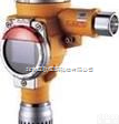 DP-ESD3000 点型可<em>燃气</em>体<em>探测器</em> /有毒气体<em>探测器</em>/固定式可<em>燃气</em>体探测仪