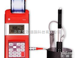 DP-<em>TH120 里氏硬度计</em> 硬度计 便携式里氏硬度计