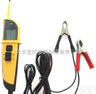 DP-8221 多功能<em>电路检测仪</em>（带LCD显示屏）/多功能电路测试仪