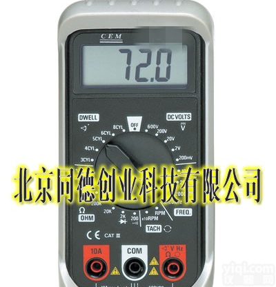 TD-9950DIS <em>汽车类</em><em>万用表</em>