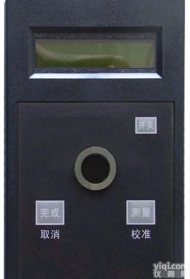 DP-04-11 亚<em>硝酸盐</em>水质<em>测定仪</em>/亚<em>硝酸盐</em><em>测定仪</em>/亚<em>硝酸盐</em>检测仪