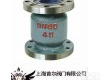 H41B、H42B、<em>H44B</em>-氨用<em>止回阀</em> 氨用<em>止回阀</em>
