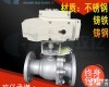 / 浙江Q941F电动<em>矿用</em>阀<em>球阀</em>价格