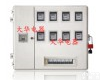 标准 电<em>表箱</em>仪器仪表<em>壳体</em>