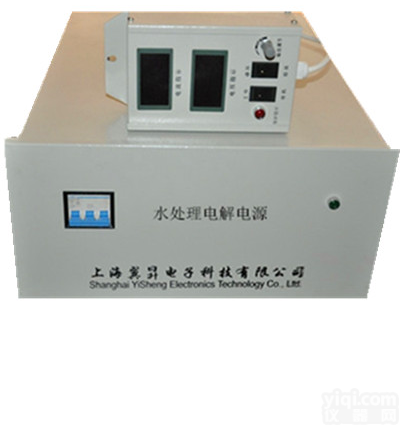 <em>YS900</em> <em>污水处理</em><em>电源</em>，水处理<em>电源</em>