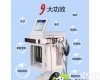 小<em>气泡</em><em>清洁</em>仪多少钱 小<em>气泡</em>深层皮肤<em>清洁</em>仪器操作方法仪器功效