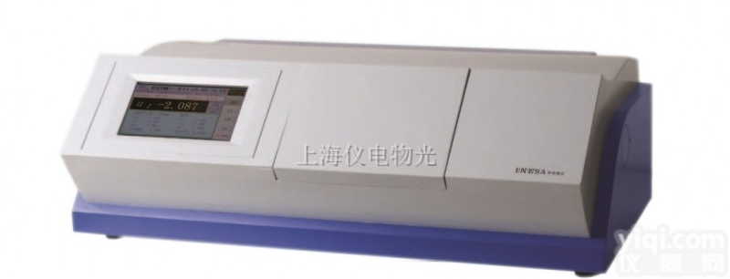 自动<em>旋光仪</em>（标配2个<em>波长</em>）SGW®-5