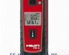 PD4型<em>高精度</em>手持<em>激光</em>测距仪 PD4型<em>高精度</em>手持<em>激光</em>测距仪