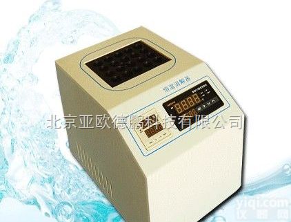 DP-GDYS-20 <em>恒温</em><em>消解器</em>/<em>消解器</em>