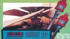 TC-KR-939B <em>风机</em><em>安全</em><em>监控器</em>/<em>风机</em><em>安全</em>监控仪