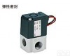 VT307-2HS-01 SMC3通<em>电磁阀</em>VT307系列,SMC<em>全新</em><em>原装</em>