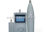 DP-SM-<em>8868</em> <em>网线</em>测试仪/<em>网线</em><em>检测仪</em>