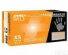 TLCMDX 爱马斯AMMEX<em>一次性</em>医用橡胶<em>检查</em>手套(有粉，加厚)