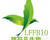 <em>土壤中性蛋白酶测试盒</em>