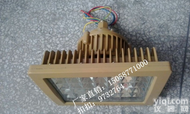 led<em>防爆</em><em>泛光灯</em>70w,led<em>防爆</em><em>吸顶灯</em>60w