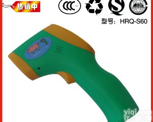 HRQ-S60 <em>兽用</em><em>手持式</em>红外线温度计测猪发烧