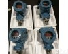 CYB602-XM CYB602<em>系列</em>工业<em>数显</em>型压力<em>变送</em>器 