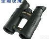 <em>5291</em> <em>夜鹰</em>Nighthunter XP 10x44望远镜