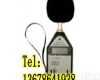 AWA5661 <em>精密</em>脉冲<em>声级计</em>|<em>噪声计</em>|噪音计