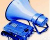 DP-KXH-2 无主机防爆<em>扩音</em><em>对讲</em>选呼电话系统 无主机<em>扩音</em><em>对讲</em>装置