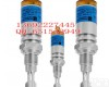 FTL20-0020 德国E+H <em>音叉</em><em>物位计</em> 液体<em>音叉</em>开关 FTL20-0020 德国E+H <em>音叉</em><em>物位计</em> 液体<em>音叉</em>开关