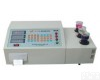 BQ-F6 锰<em>铁矿分析仪</em>器、镍<em>铁矿分析仪</em>、硅铁矿检测设备