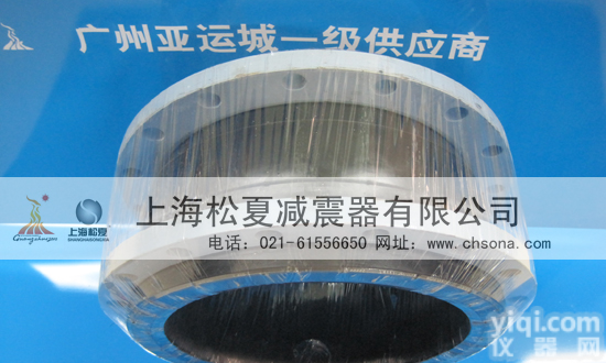  通暖用<em>耐高温</em>橡胶<em>接头</em>