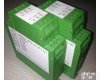 0-100mV转4-20mA（线性隔离<em>转换器</em>）变送器/<em>导轨</em> 0-100mV转4-20mA（线性隔离<em>转换器</em>）变送器/<em>导轨</em>