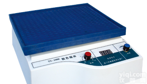 TS-<em>100</em> 脱色摇床TS-<em>100</em><em>厂家</em>,数显定时脱色摇床TS-<em>100</em>