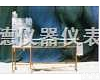 ZG-HY-008  <em>动量</em><em>方程</em><em>实验仪</em>
