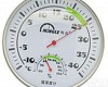 TH860A<em>室内</em><em>温湿度</em>计 TH860A<em>室内</em><em>温湿度</em>计