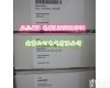 ABB<em>电源</em>板AGPS-21C全新<em>原装</em> ABB<em>电源</em>板AGPS-21C全新<em>原装</em>