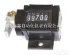 JL08型五位<em>拉动</em><em>计数器</em> 供应JL08型五位<em>拉动</em><em>计数器</em>