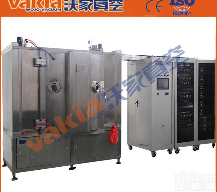 MSC-1400 <em>游乐设备</em>真空镀膜设备